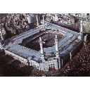 haram (5)